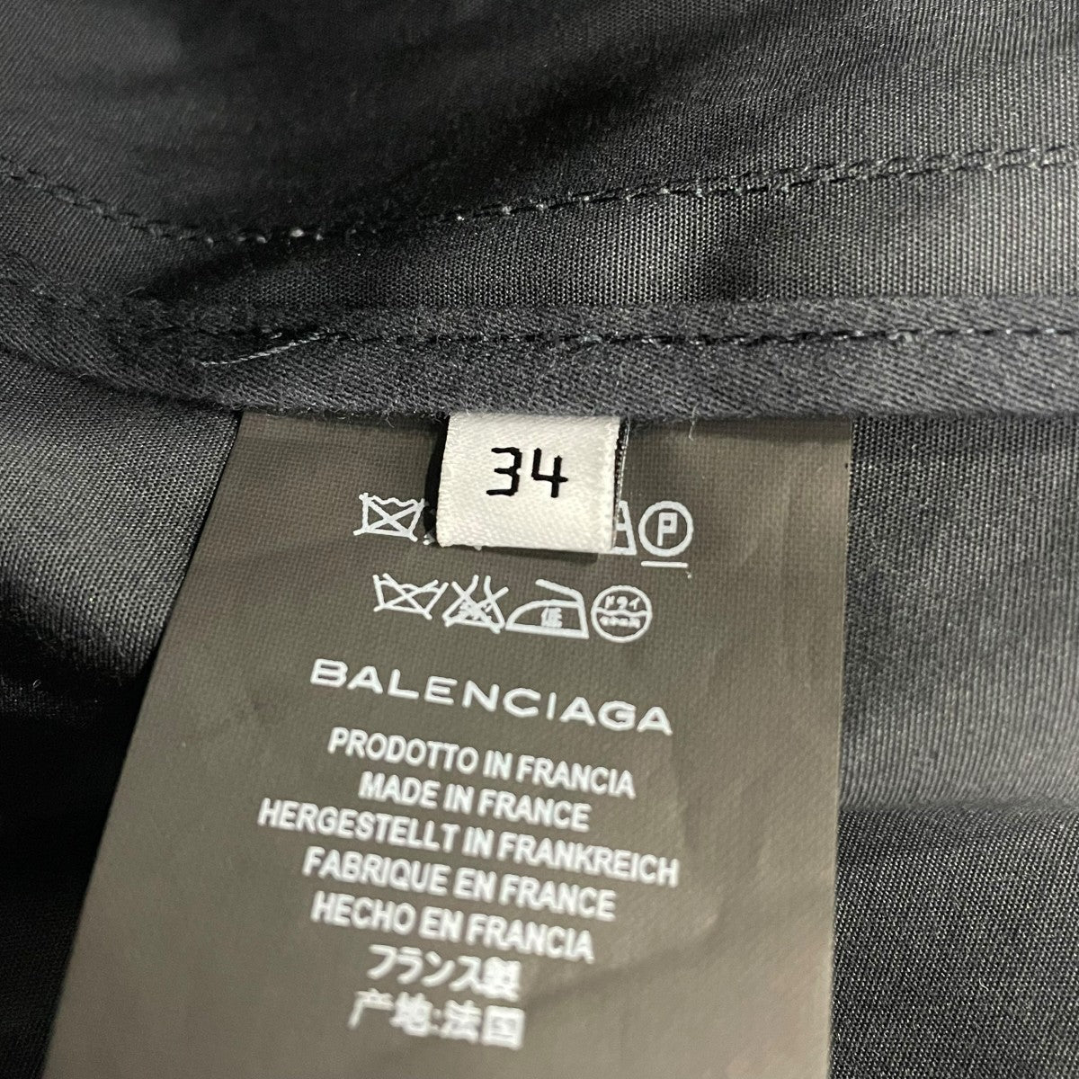 BALENCIAGA トレンチコート446019 古着・中古-8枚目のアイテム画像