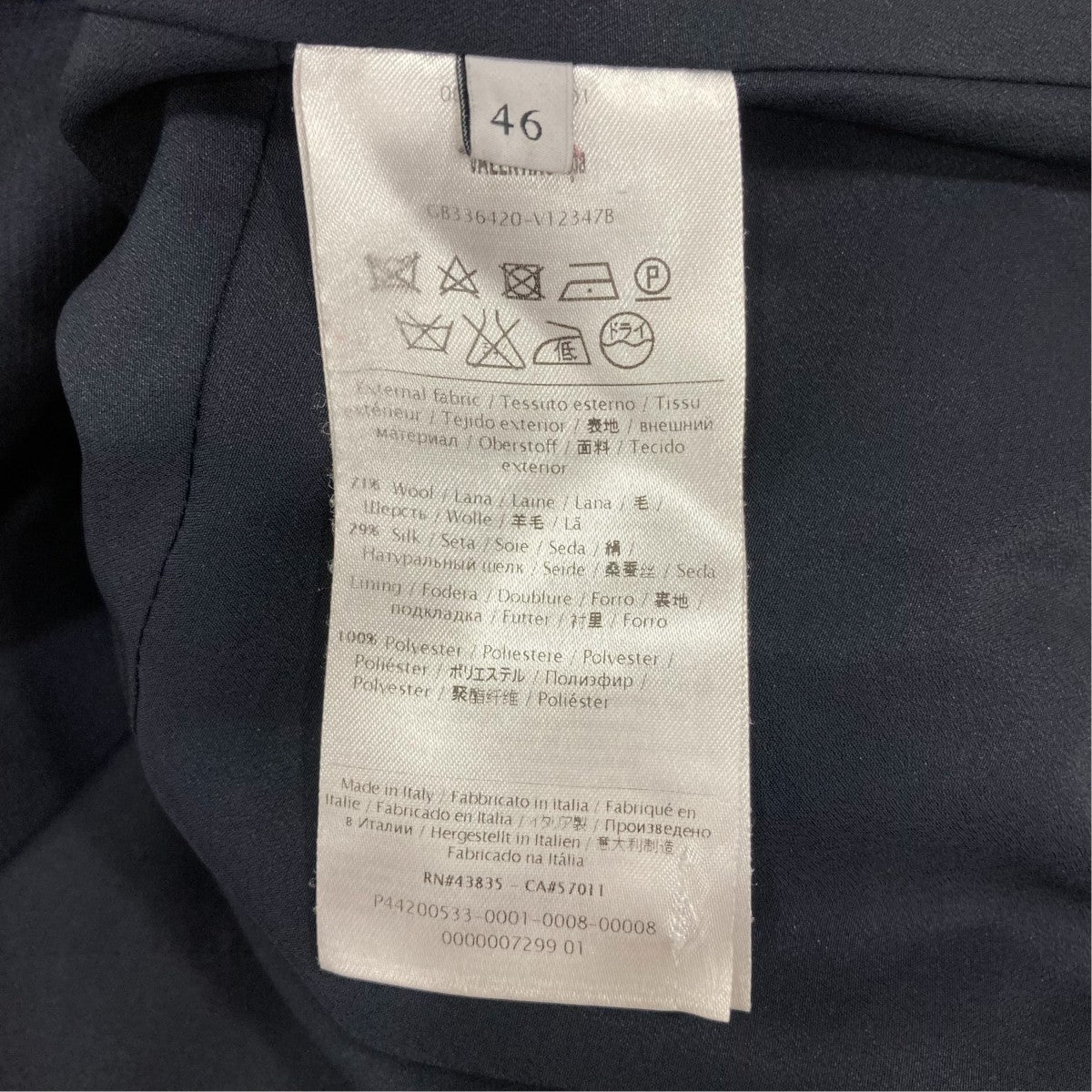VALENTINO ナポレオンコートGB336420-V12347B 古着・中古-7枚目のアイテム画像