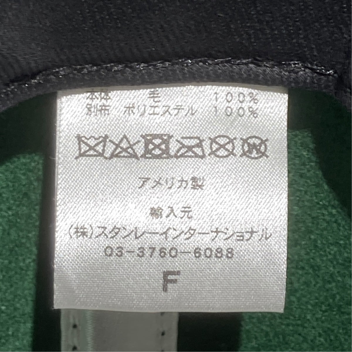 EBBETS FIELD FLANNELS キャップ 古着・中古-5枚目のアイテム画像