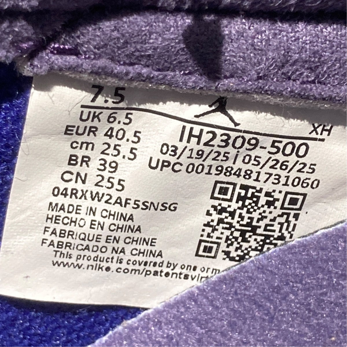 NIKE Zion Williamson Air Jordan 1 Low OG Voodoo AlternateローカットスニーカーIH2309-500 古着・中古-6枚目のアイテム画像