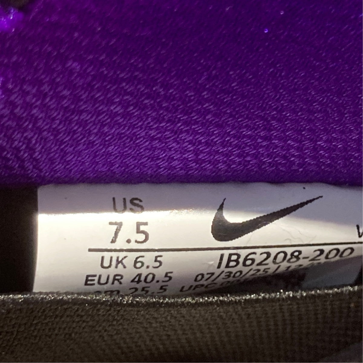 NIKE Dashawn Jordan SB Dunk Low CopperheadローカットスニーカーIB6208-200 古着・中古-6枚目のアイテム画像