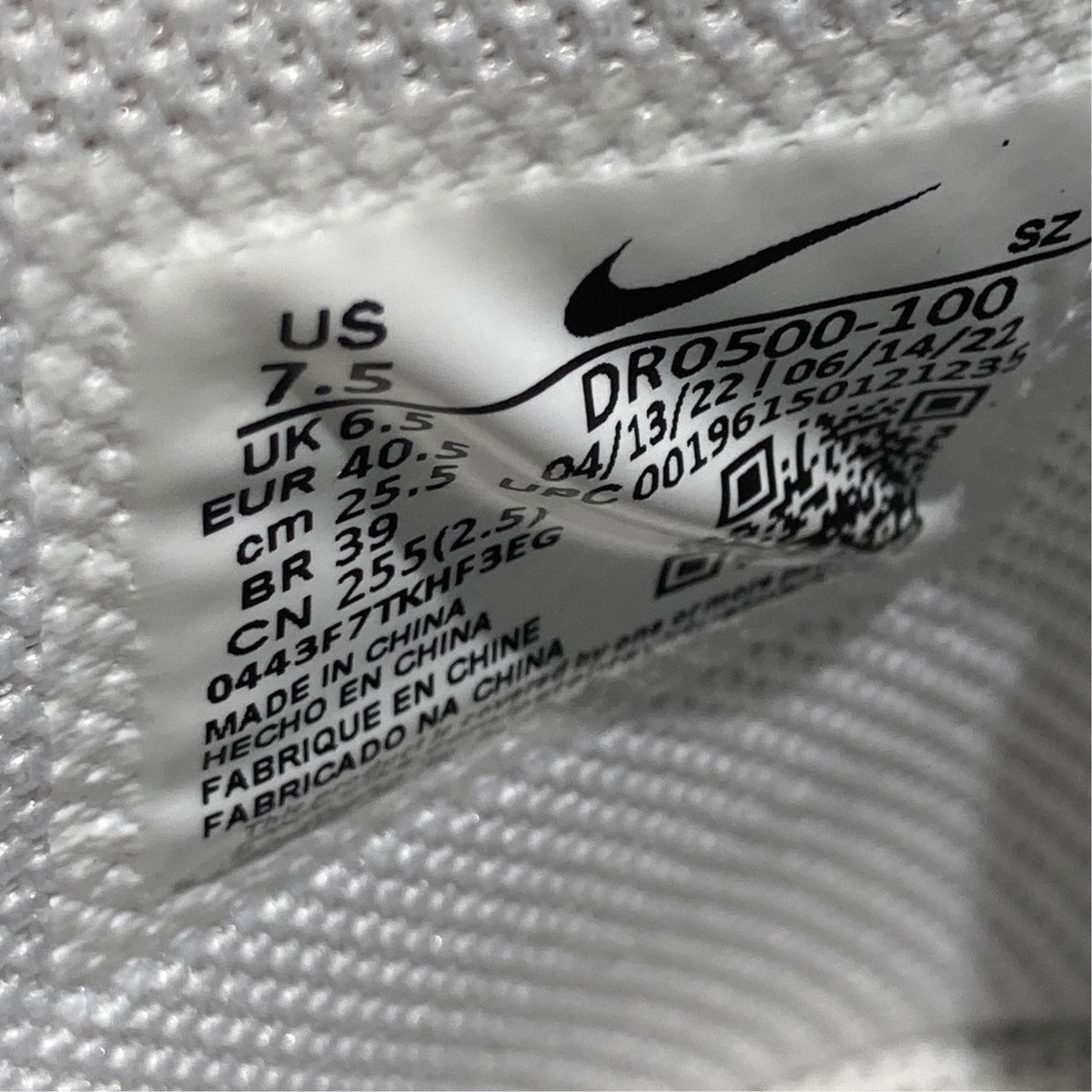 NIKE×Off-White Air Force 1 Mid GraffitiハイカットスニーカーDR0500-100 古着・中古-6枚目のアイテム画像