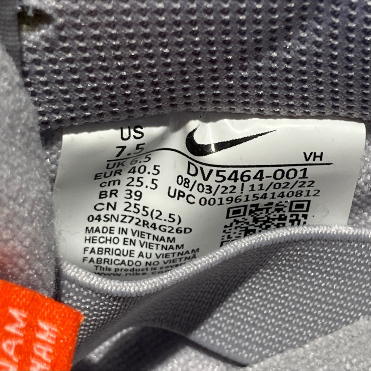NIKE SB Dunk Low Orange LabelローカットスニーカーDV5464-001 古着・中古-6枚目のアイテム画像