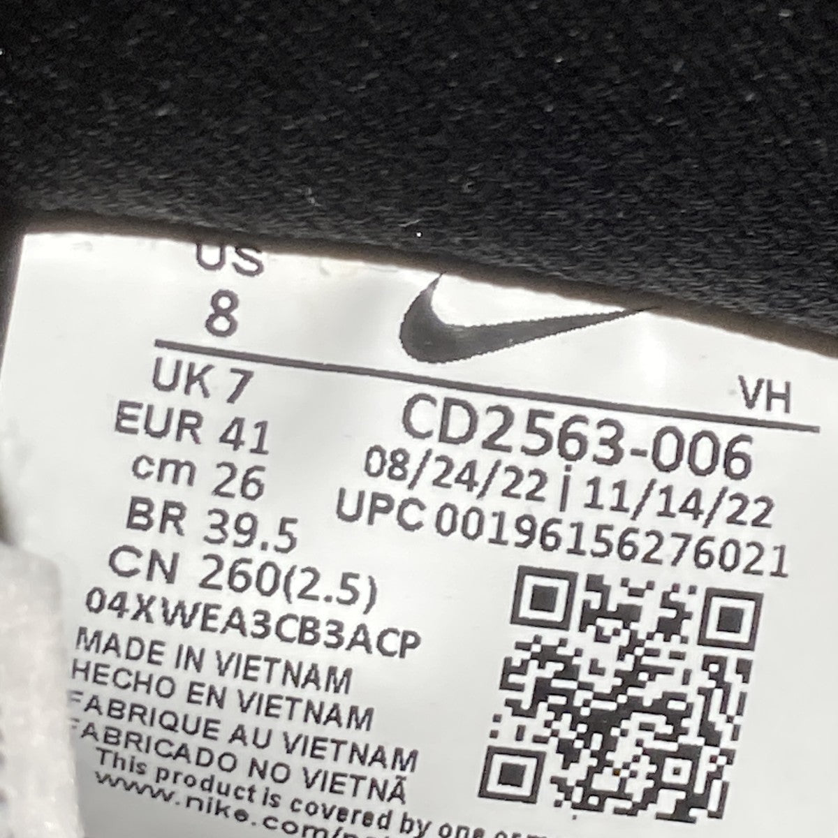 NIKE SB Dunk Low ProローカットスニーカーCD2563-006 古着・中古-6枚目のアイテム画像