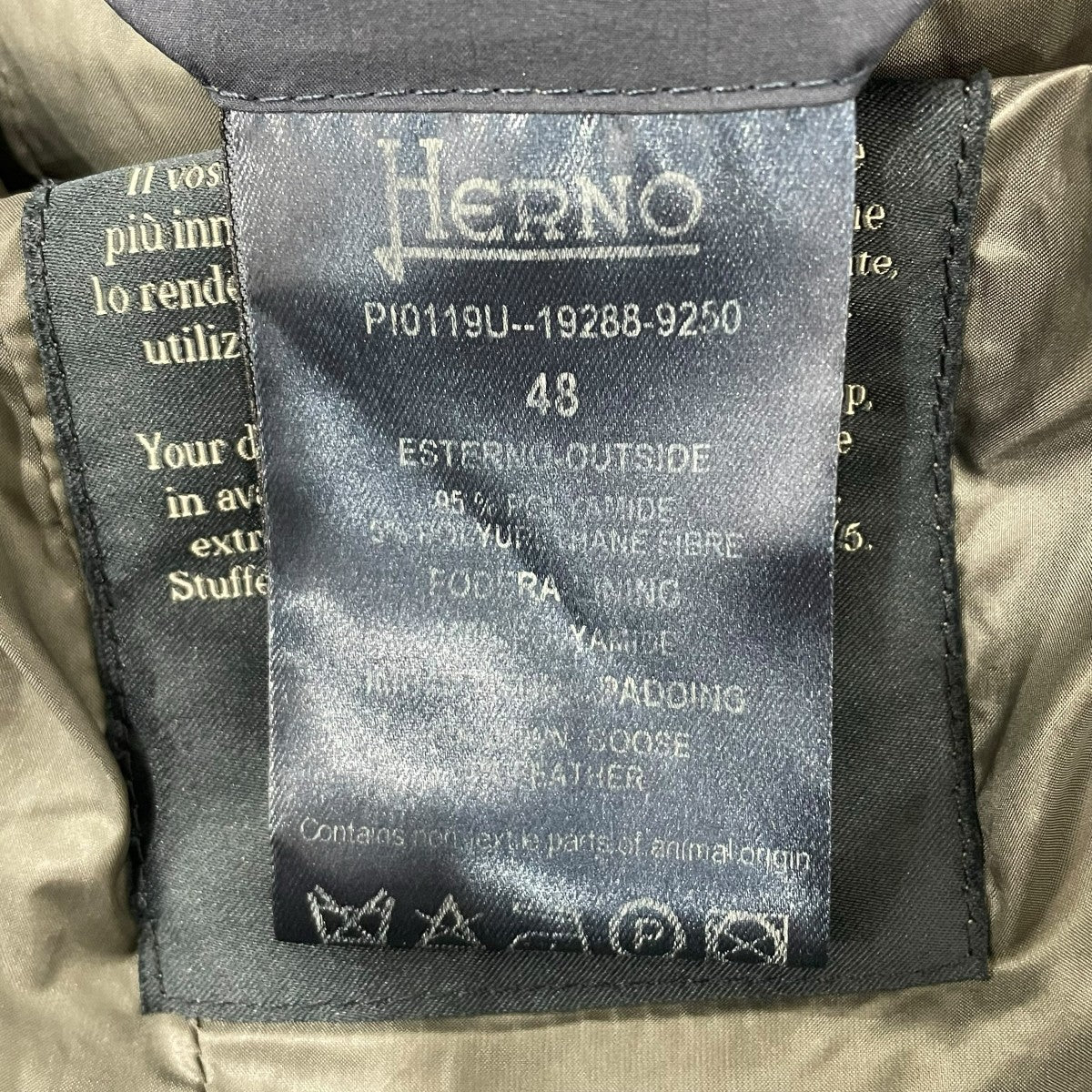 HERNO ダウンコートPI0119U-19288 古着・中古-6枚目のアイテム画像