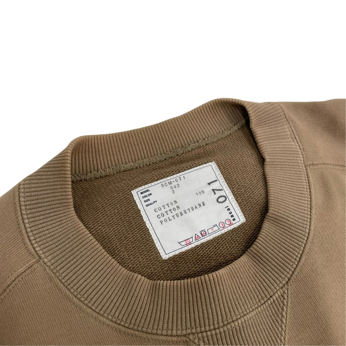 sacai クルーネックスウェットSCM-071 古着・中古-6枚目のアイテム画像