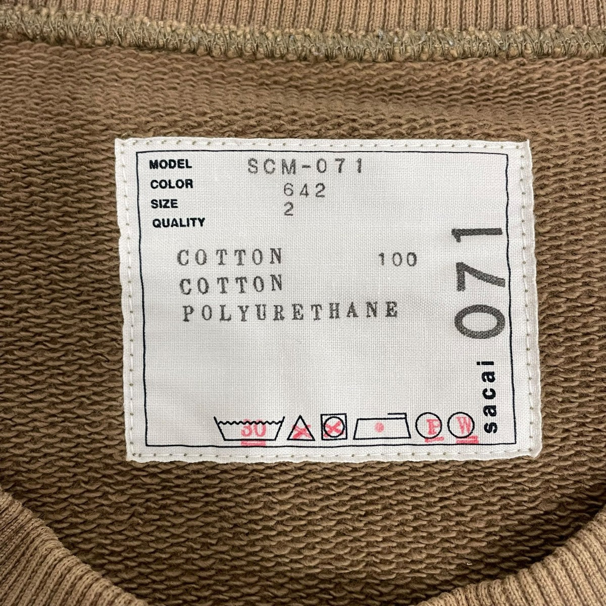 sacai クルーネックスウェットSCM-071 古着・中古-7枚目のアイテム画像