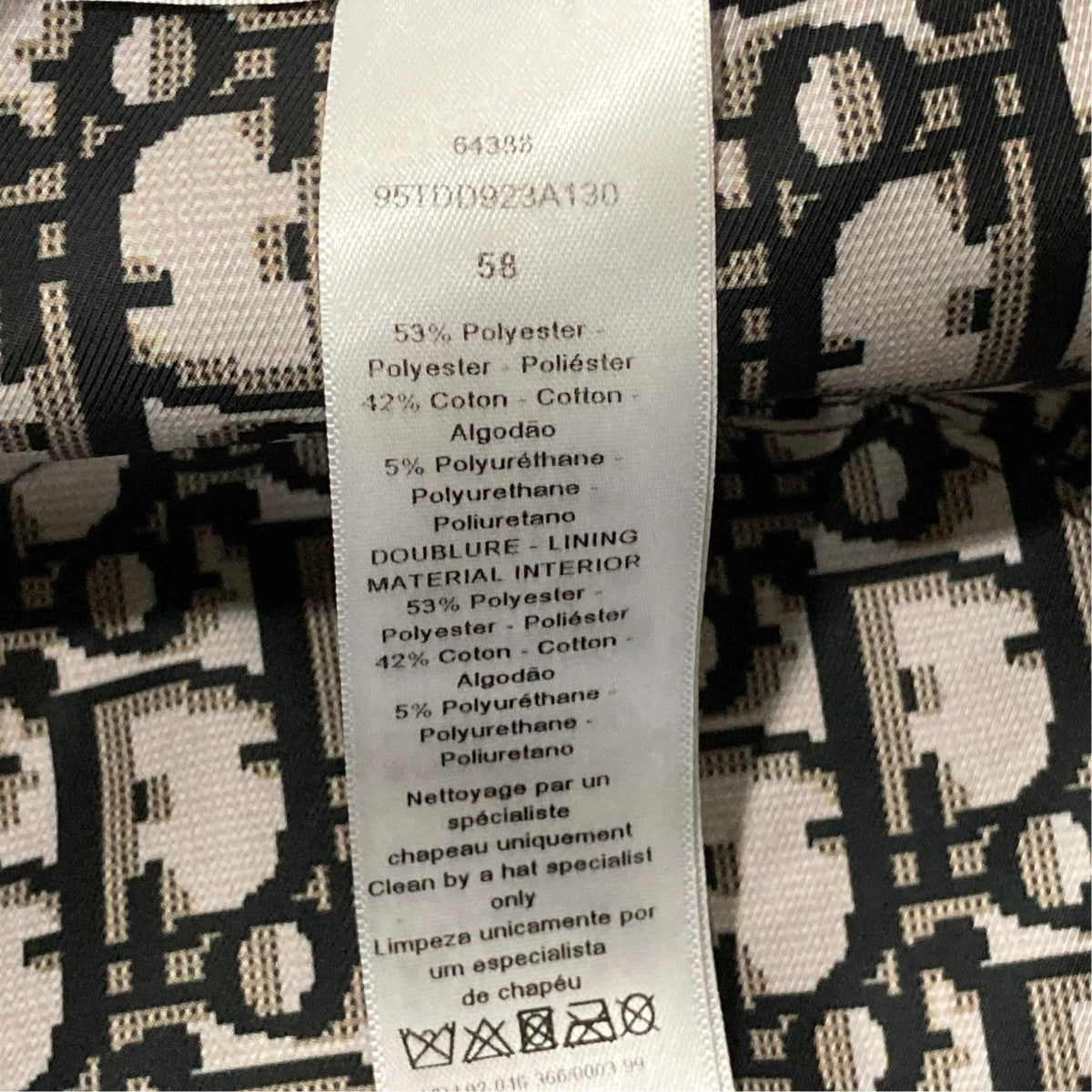 Christian Dior リバーシブル ボブハット95TDD923A130 古着・中古-6枚目のアイテム画像
