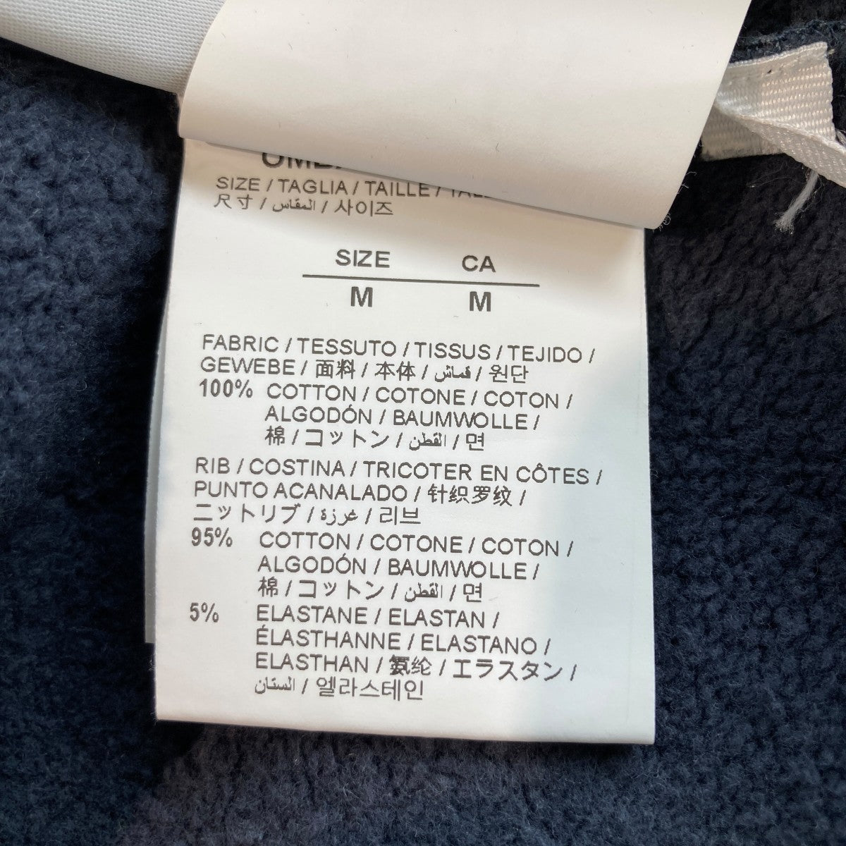OFFWHITE クルーネックスウェットOMBA057S22FLE005 古着・中古-6枚目のアイテム画像