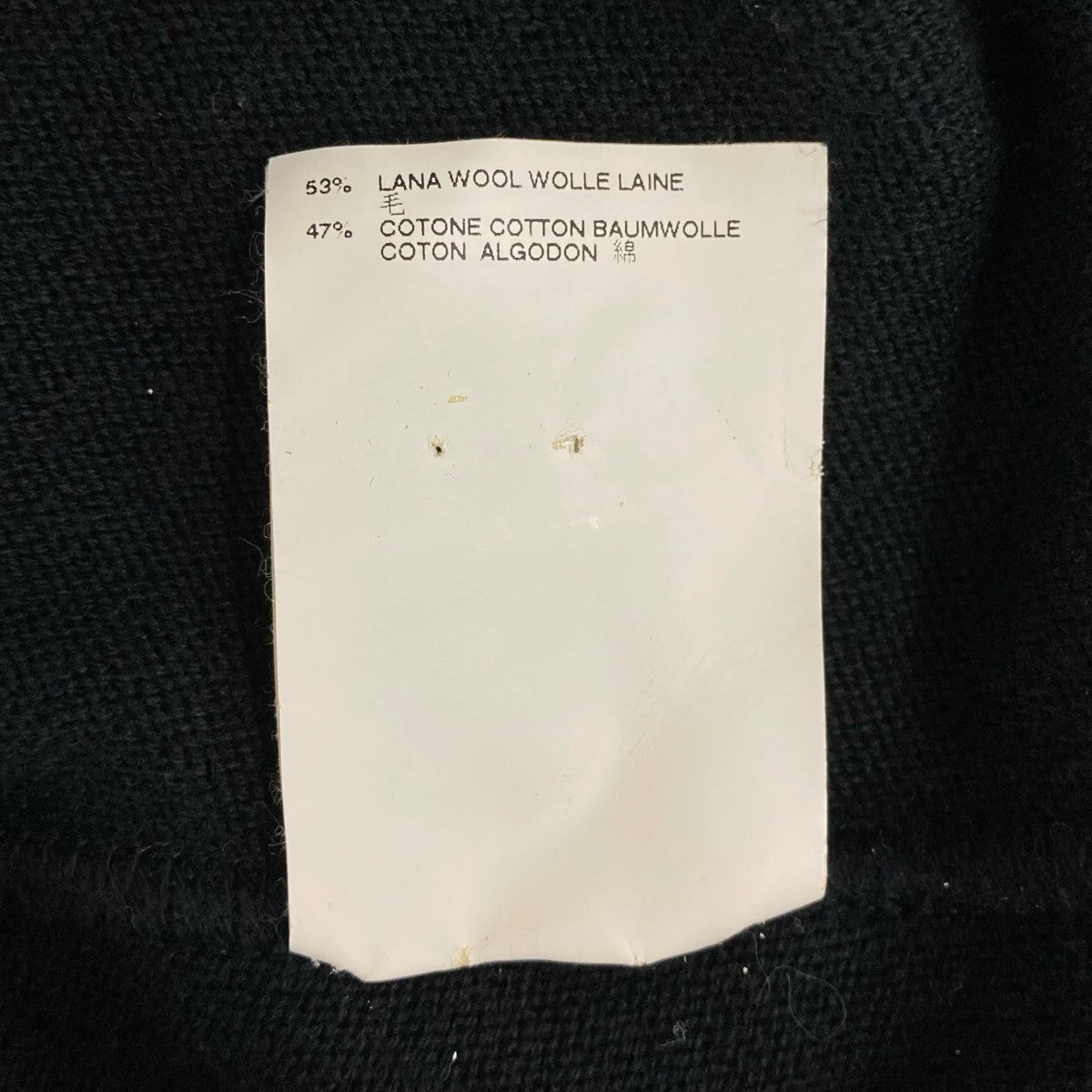 Maison Margiela ここのえポンチョセーター31 TH021 古着・中古-6枚目のアイテム画像