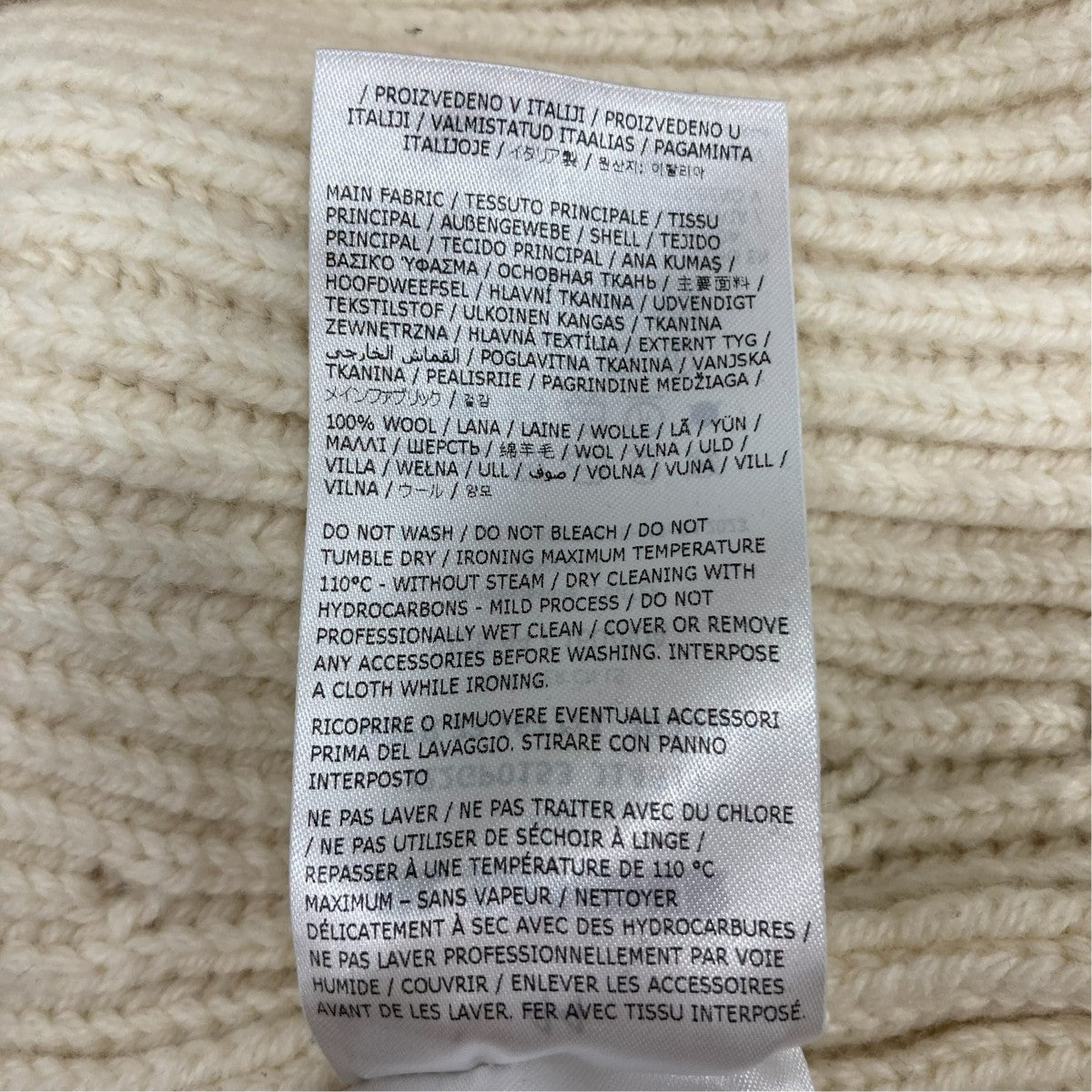 JIL SANDER 厚手ニットJ22GP0153 古着・中古-7枚目のアイテム画像