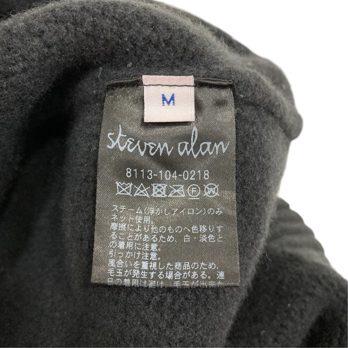STEVEN ALAN 厚手ニット8113-104-0218 古着・中古-7枚目のアイテム画像