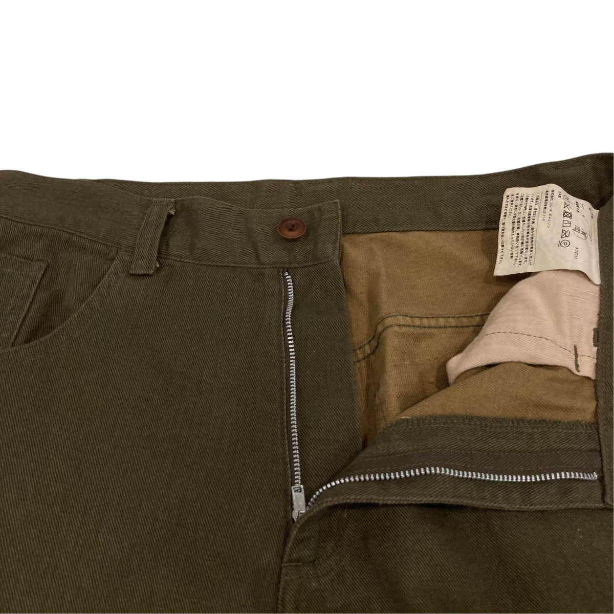 COMME des GARCONS HOMME ワークパンツHT-P040 古着・中古-3枚目のアイテム画像