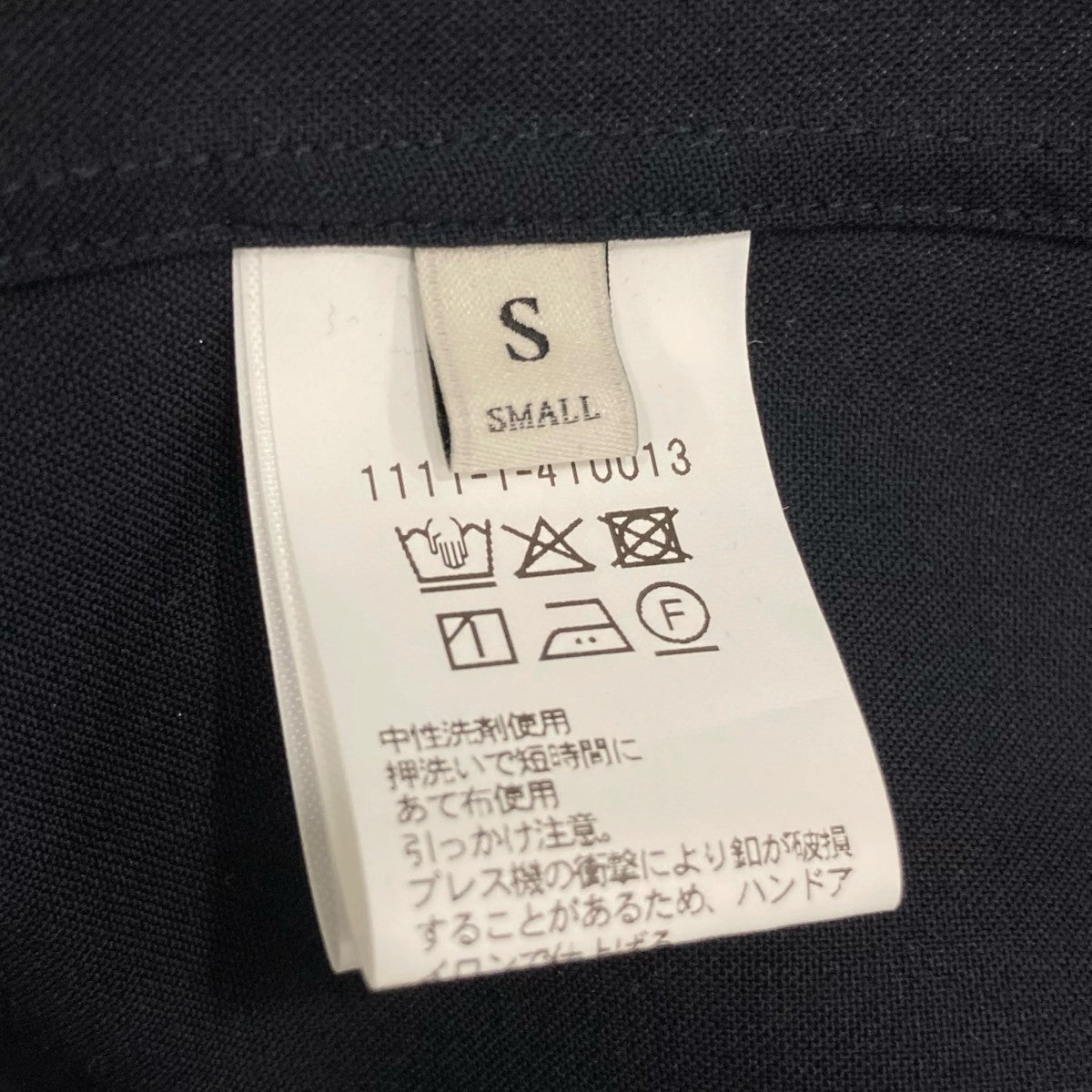 UNITED ARROWS ワンフォーティ トロピカル レギュラーカラーシャツ長袖シャツ1111-1-410013 古着・中古-7枚目のアイテム画像