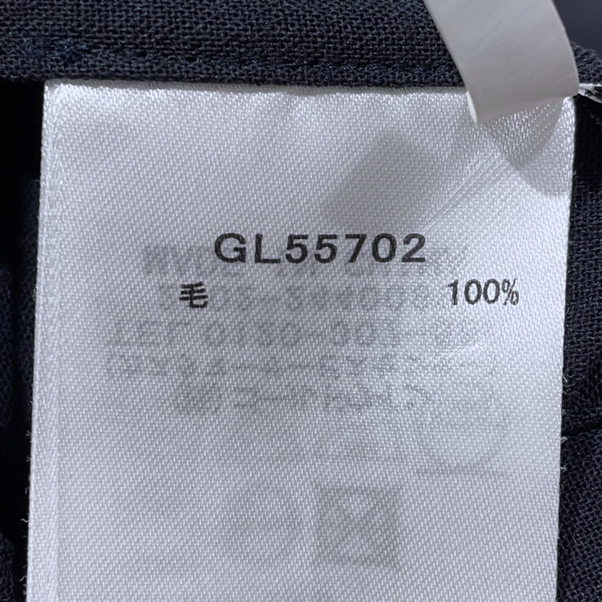 GOLDWIN ウール長袖シャツ High Twisted Wool Relax Shirt ハイツイステッド ウール リラックスシャツ GL55702 古着・中古-6枚目のアイテム画像