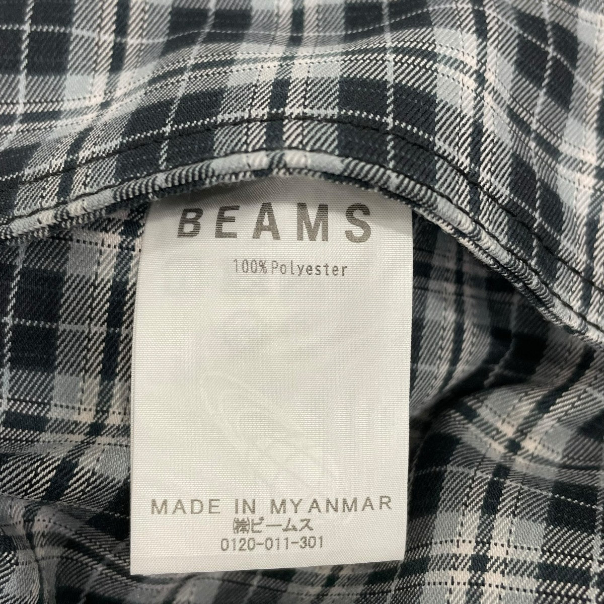 BEAMS チェックパンツ11-24-1787-120 古着・中古-7枚目のアイテム画像