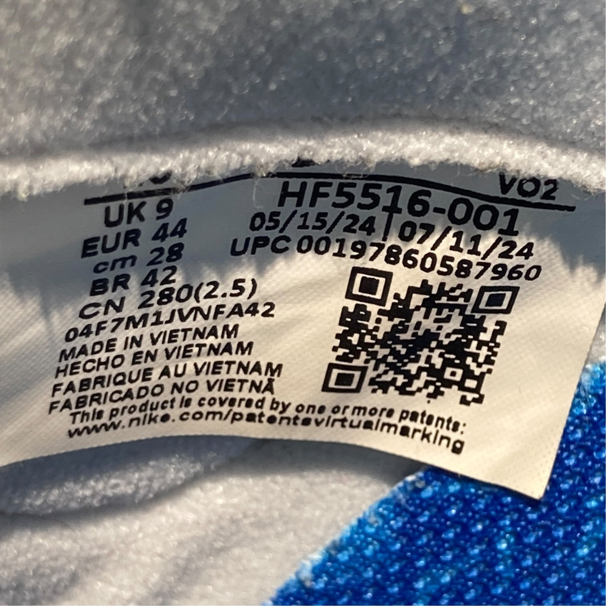 NIKE Stash Air Force 1 Low SP Soft Grey and Harbor BlueローカットスニーカーHF5516-001 古着・中古-6枚目のアイテム画像