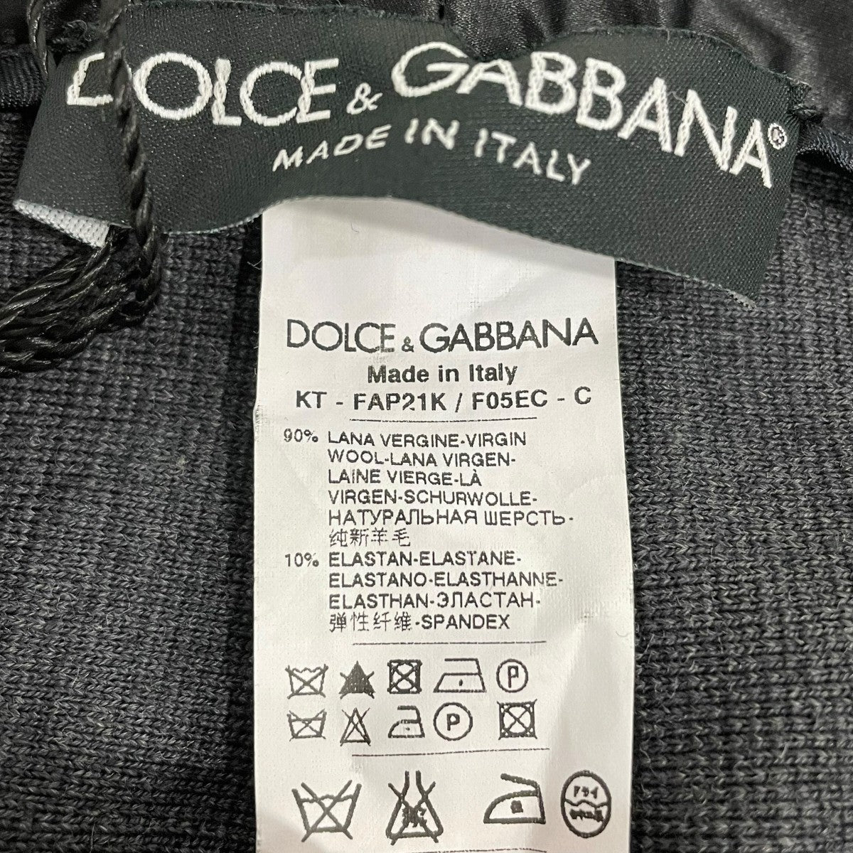 DOLCE ＆ GABBANA スウェットパンツFAP21K 古着・中古-7枚目のアイテム画像