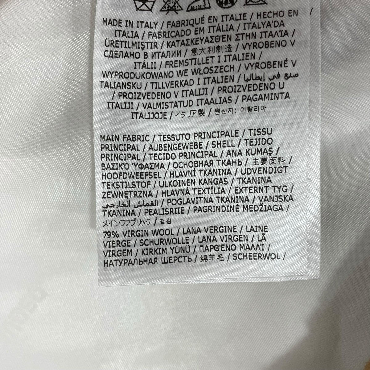 DSQUARED2 ピーコートS74AA0264 古着・中古-7枚目のアイテム画像