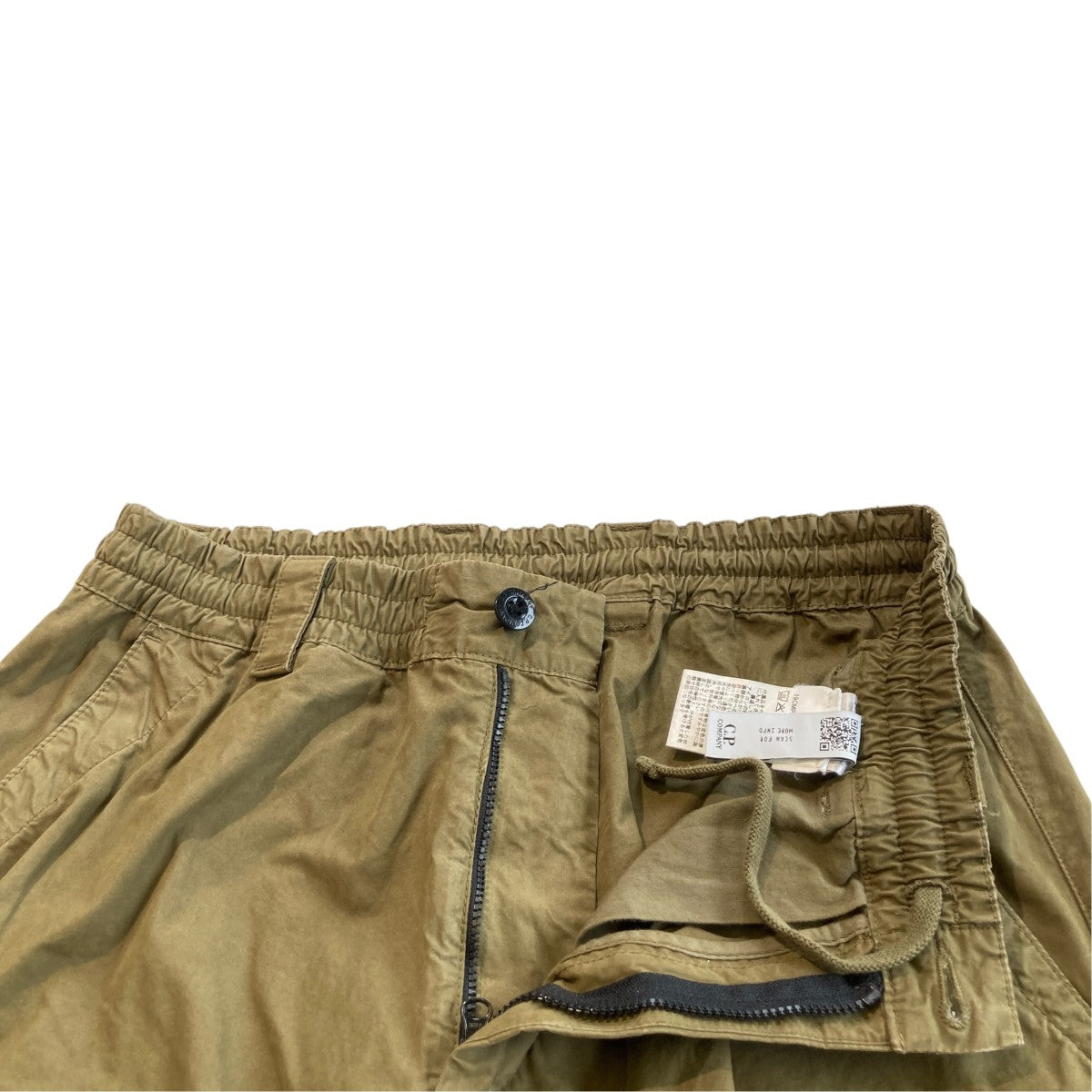 C．P COMPANY カーゴパンツ19CMPA066A-110324G 古着・中古-3枚目のアイテム画像