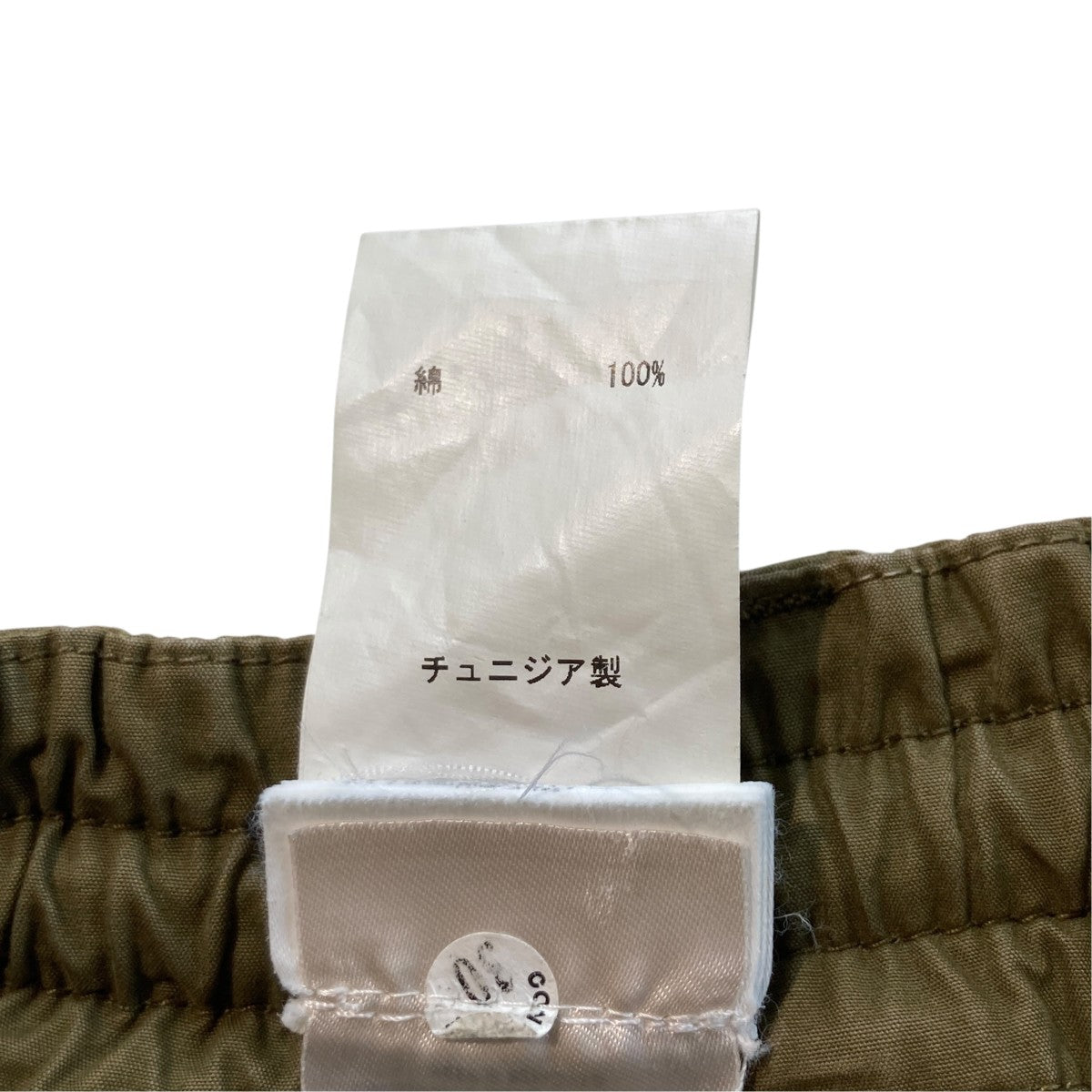 C．P COMPANY カーゴパンツ19CMPA066A-110324G 古着・中古-7枚目のアイテム画像