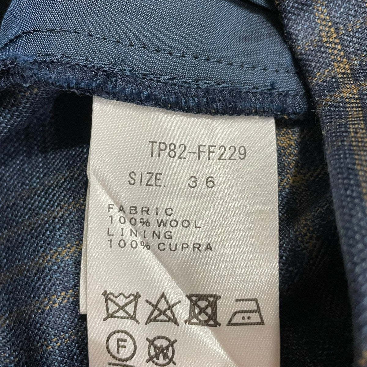 TOGA ARCHIVES スラックスTP82-FF229 古着・中古-6枚目のアイテム画像