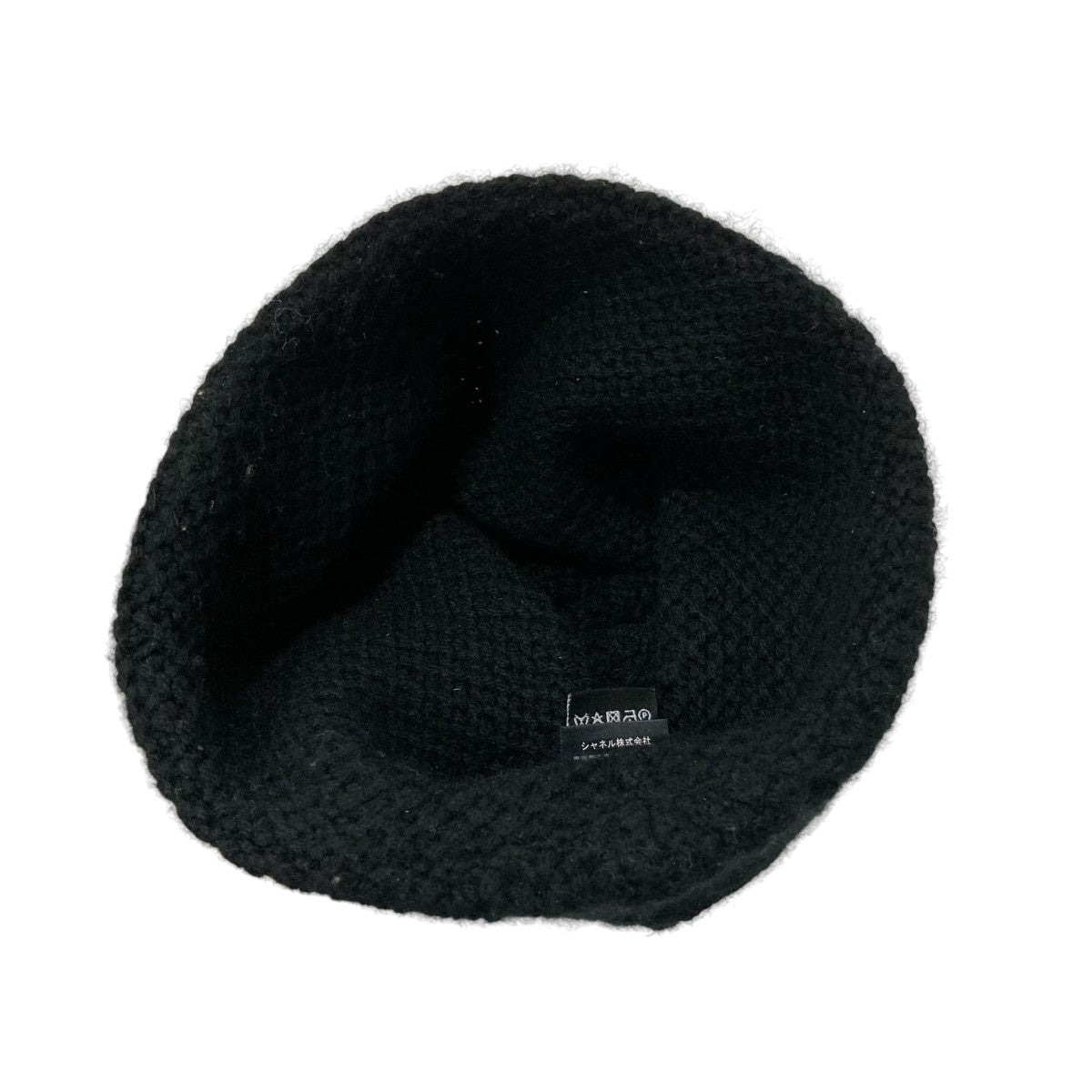CHANEL ニット帽 古着・中古-5枚目のアイテム画像