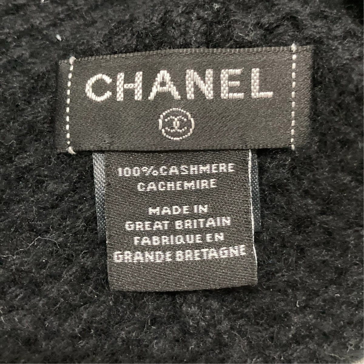 CHANEL ニット帽 古着・中古-7枚目のアイテム画像