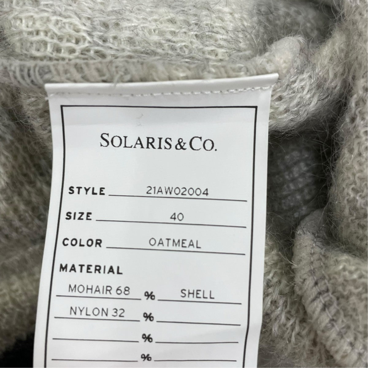 SOLARIS＆CO モヘアカーディガン21AW02004 古着・中古-6枚目のアイテム画像