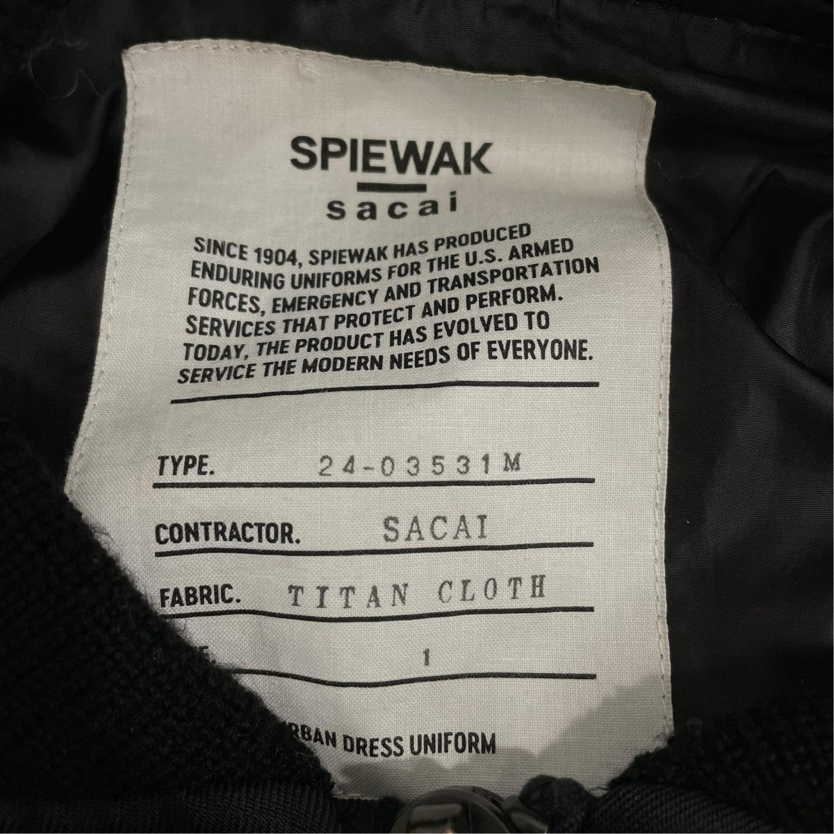 sacai×SPIEWAK ブルゾン24-03531M 古着・中古-6枚目のアイテム画像