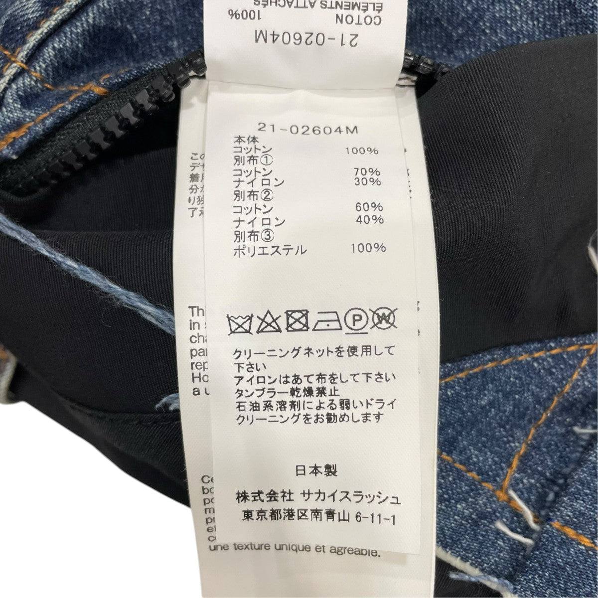 sacai Denim Docking Blousonデニムドッキンブルゾン21-02604M 古着・中古-7枚目のアイテム画像
