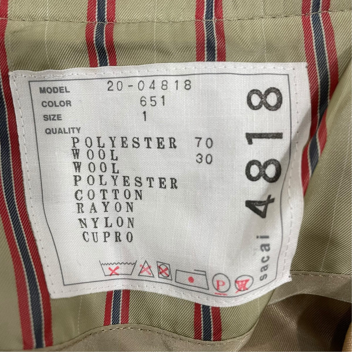sacai ドッキング インナーストライプテーラードジャケット20-04818 古着・中古-6枚目のアイテム画像