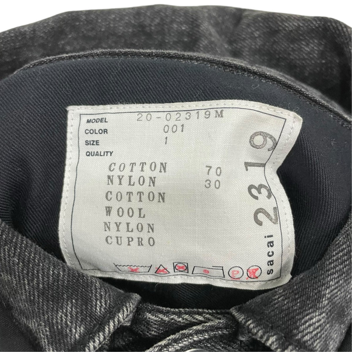 sacai オックスフォードコート×デニムジャケットレイヤードロングコート20-02319M 古着・中古-6枚目のアイテム画像