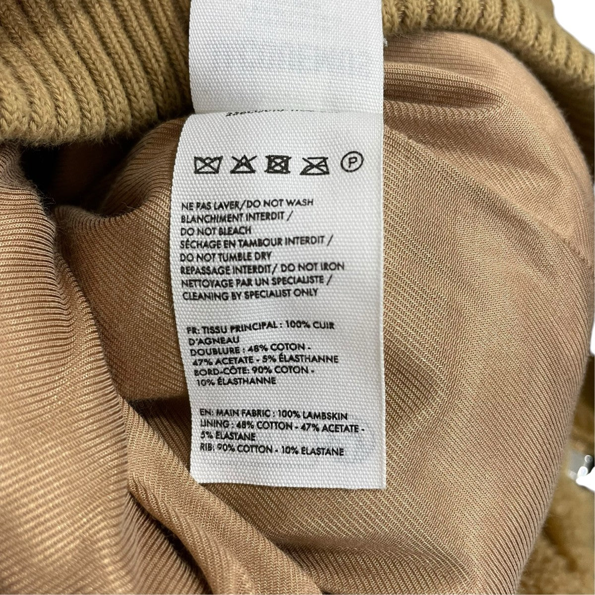 JACQUEMUS シアリングジャケット236CO010-1106-830 古着・中古-7枚目のアイテム画像