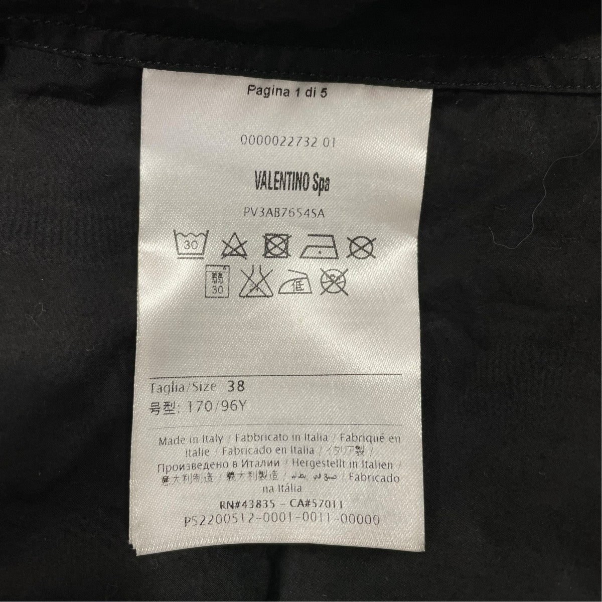 VALENTINO 長袖シャツ0000022732 古着・中古-9枚目のアイテム画像