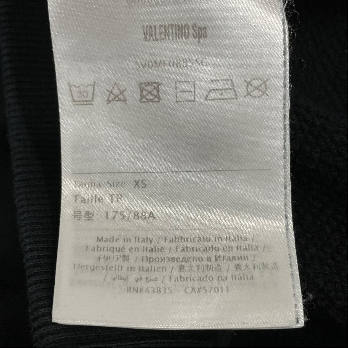 VALENTINO スウェットSV0MF08B5SG 古着・中古-7枚目のアイテム画像