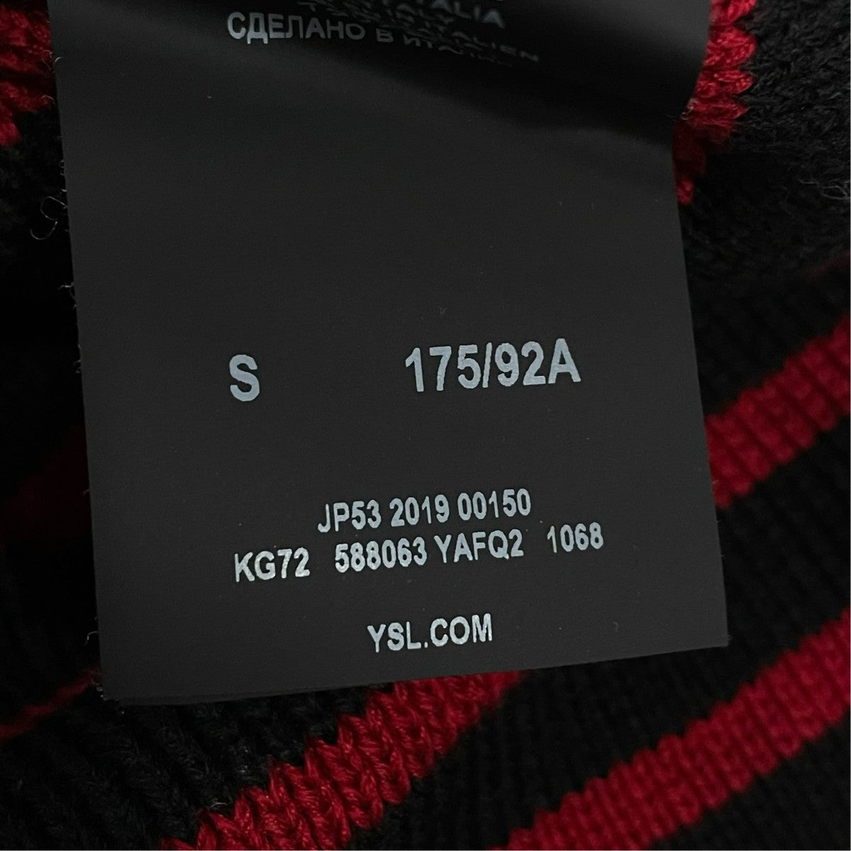 Saint Laurent Paris 厚手ニット588063 YAFQ2 古着・中古-6枚目のアイテム画像