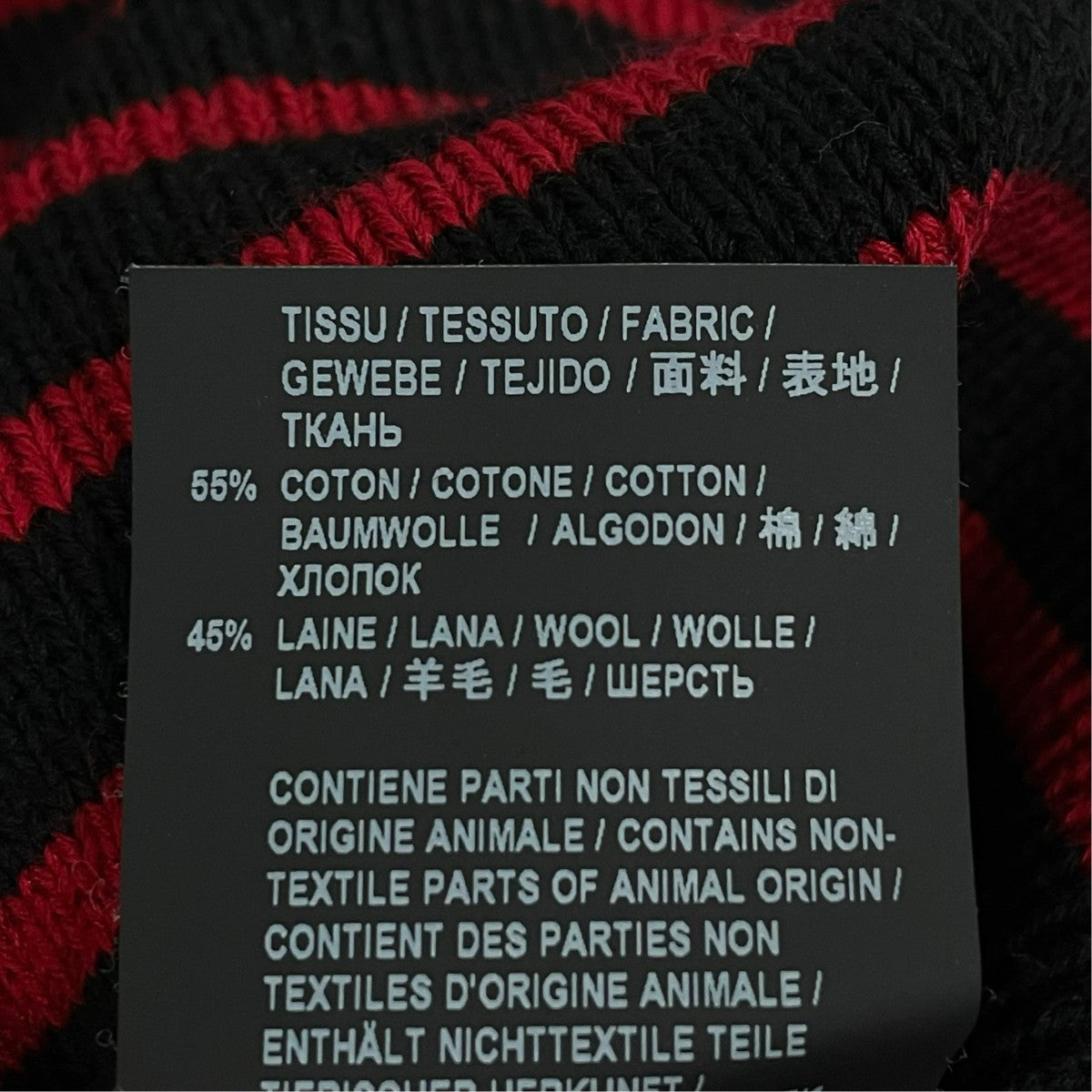 Saint Laurent Paris 厚手ニット588063 YAFQ2 古着・中古-7枚目のアイテム画像