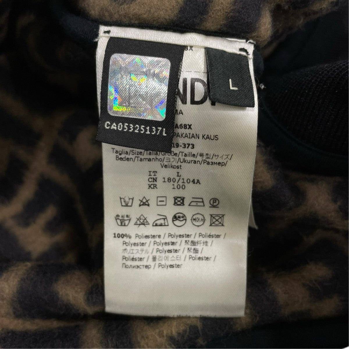 FENDI ズッカ柄ジップパーカーFAF533 A68X 古着・中古-6枚目のアイテム画像