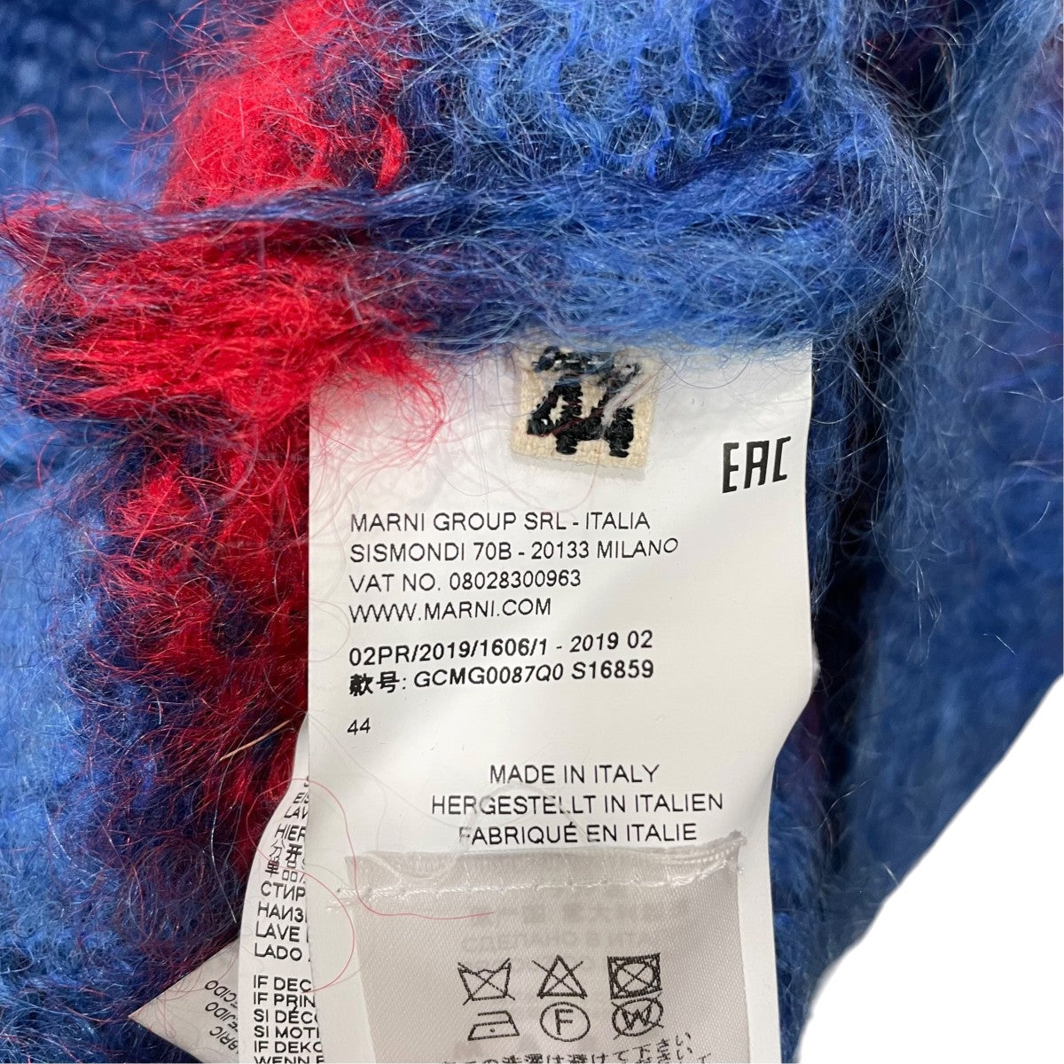 MARNI 厚手ニットGCMG0087Q0 古着・中古-6枚目のアイテム画像