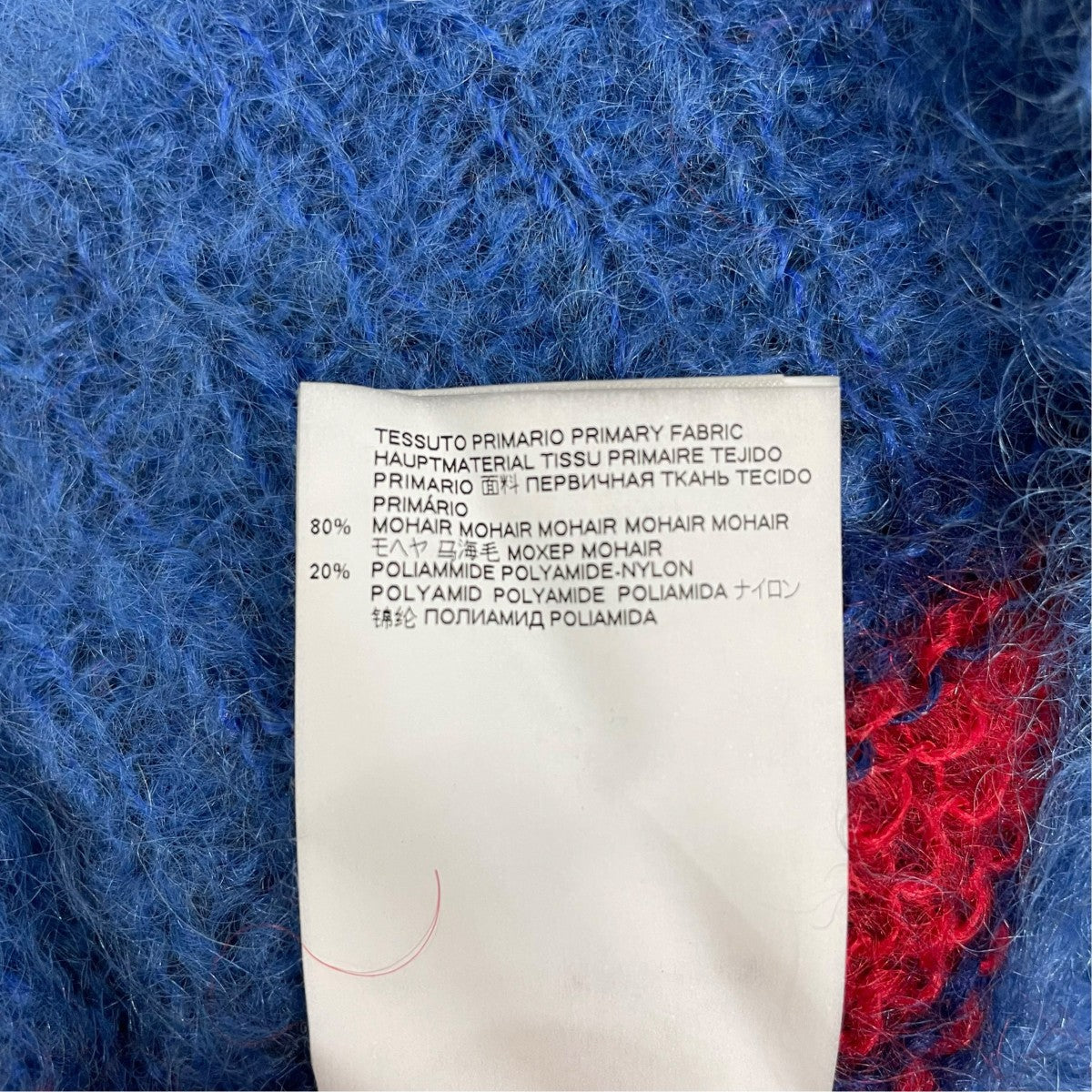 MARNI 厚手ニットGCMG0087Q0 古着・中古-7枚目のアイテム画像