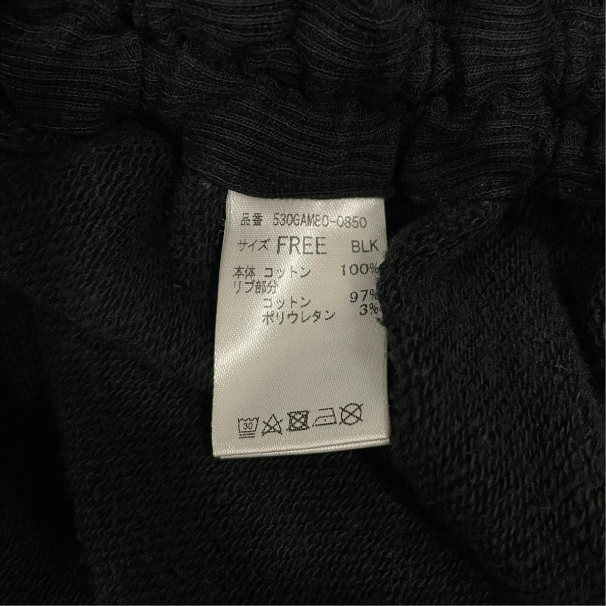 HeRIN．CYE クルーネックスウェット530GAM80-0850 古着・中古-7枚目のアイテム画像