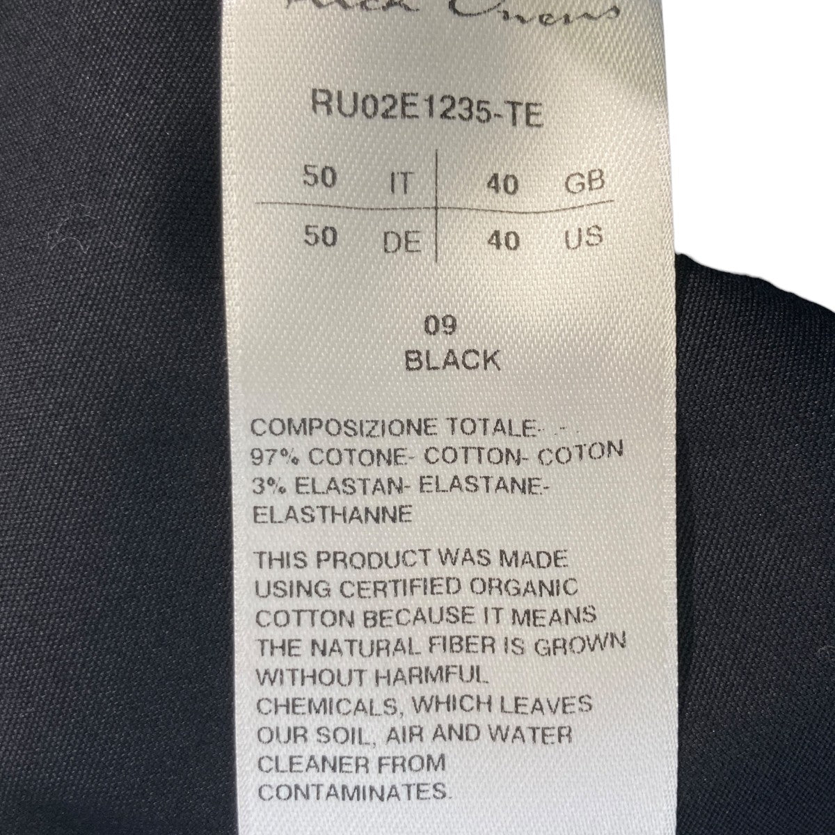 RICK OWENS OUTERSHIRTシャツジャケットRU02E1235-TE 古着・中古-4枚目のアイテム画像