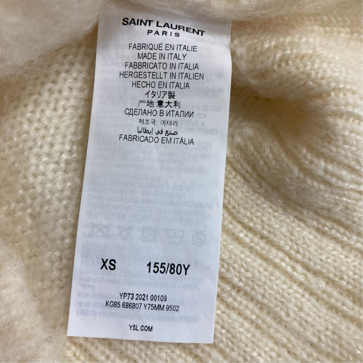 Saint Laurent Paris モヘヤタートルネックニット686807 古着・中古-6枚目のアイテム画像