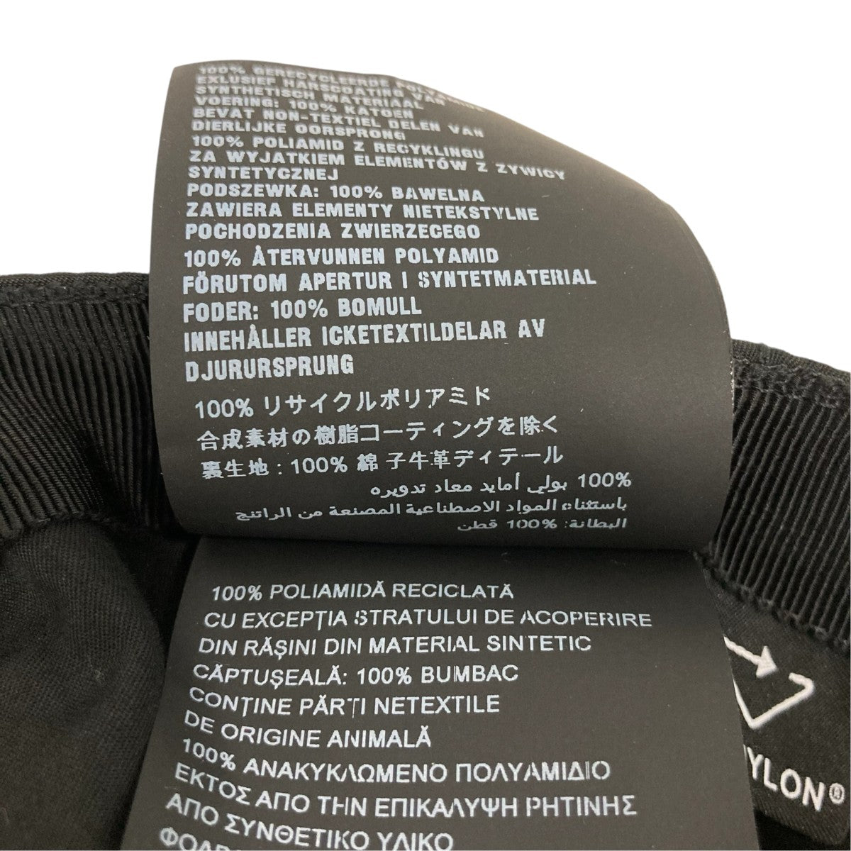 PRADA トライアングルロゴキャップ2HC274 古着・中古-7枚目のアイテム画像