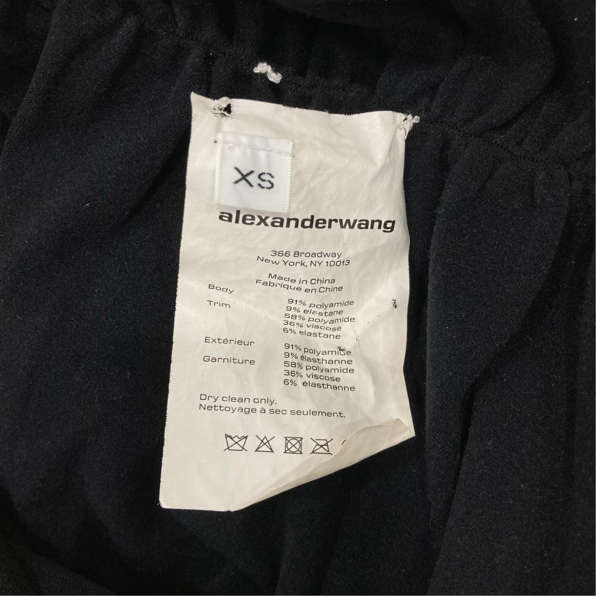 ALEXANDER WANG ギャザー加工スカート 古着・中古-6枚目のアイテム画像