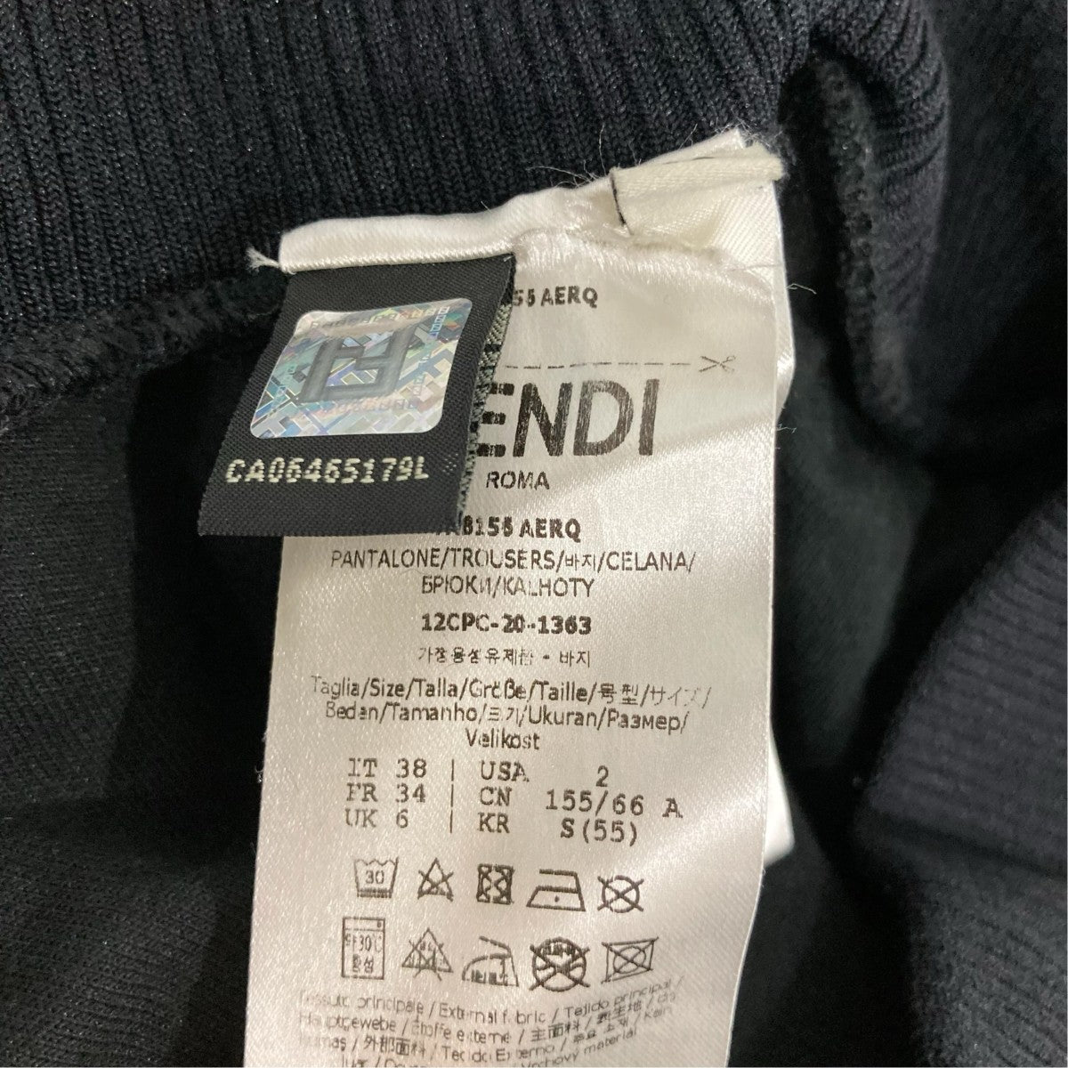 FENDI ジョガーパンツFAB155 AERQ 古着・中古-6枚目のアイテム画像