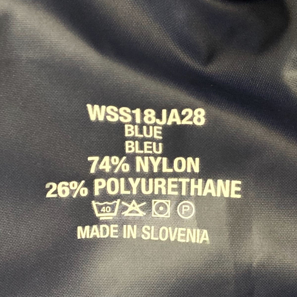 VETEMENTS(ヴェトモン) 18SS レインコート WSS18JA28 ネイビー サイズ -｜【公式】カインドオルオンライン  ブランド古着・中古通販【kindal】