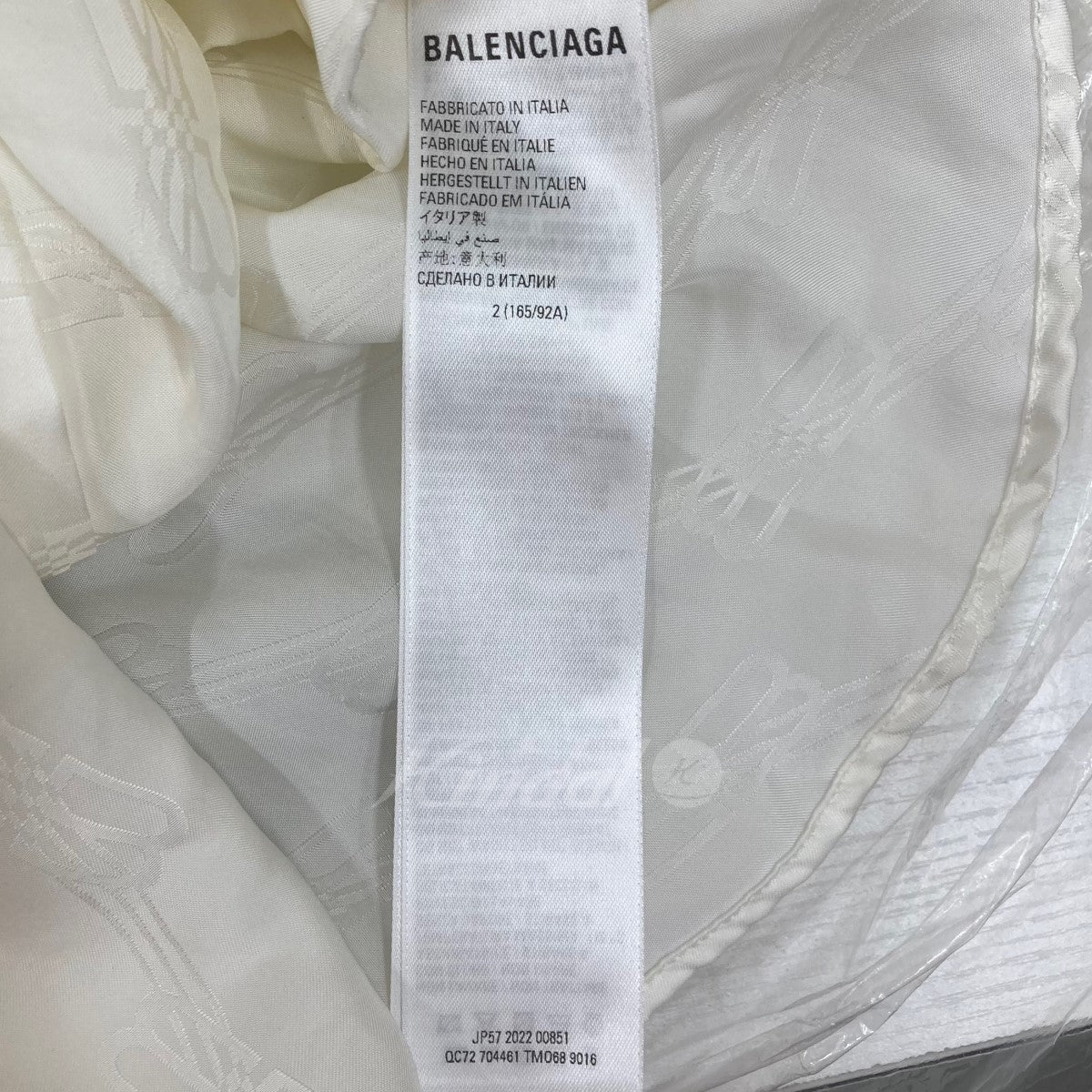 BALENCIAGA(バレンシアガ) BB MONOGRAM TWISTED シャツ 704461