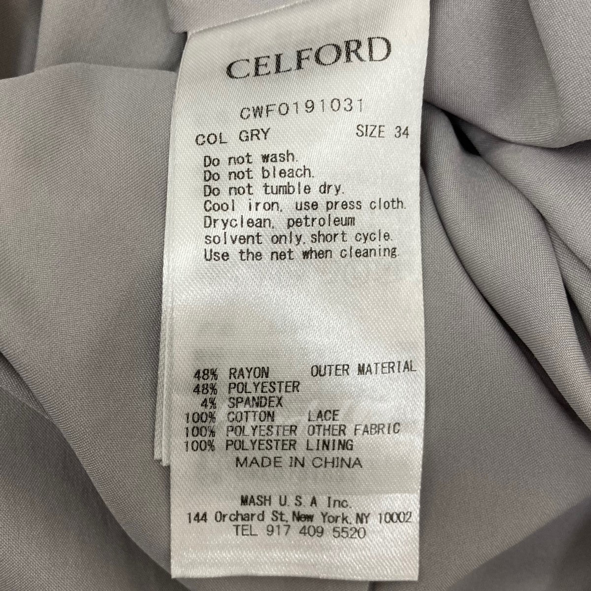 CELFORD(セルフォード) 19SS レース切替ワンピースCWF0191031 グレー サイズ 13｜【公式】カインドオルオンライン  ブランド古着・中古通販【kindal】